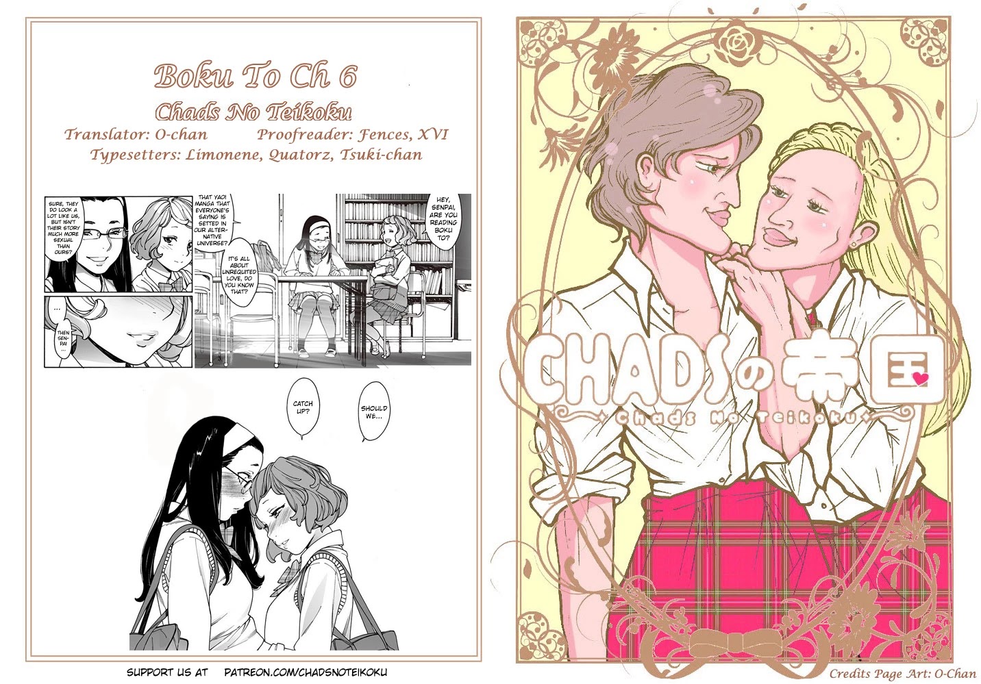 Boku to Chapter 6 page 26 - Chapter 6: I won’t tell you that I love you