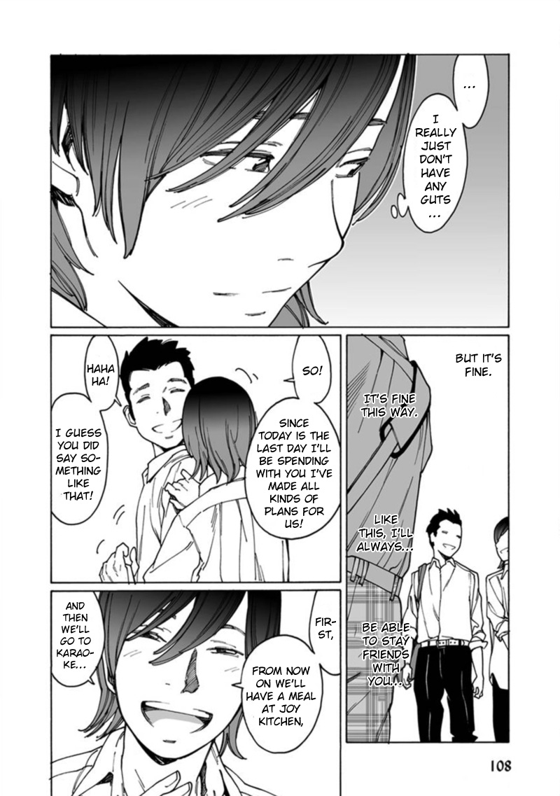 Boku to Chapter 6 page 4 - Chapter 6: I won’t tell you that I love you