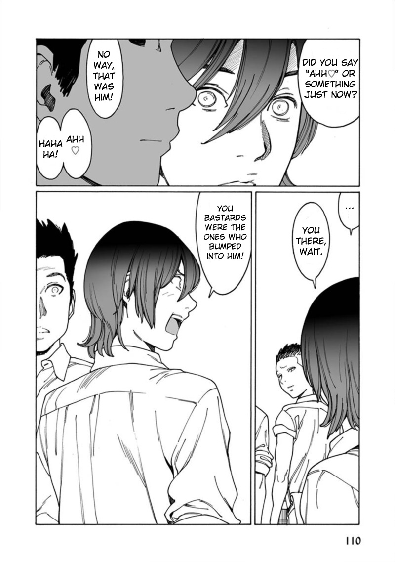 Boku to Chapter 6 page 6 - Chapter 6: I won’t tell you that I love you