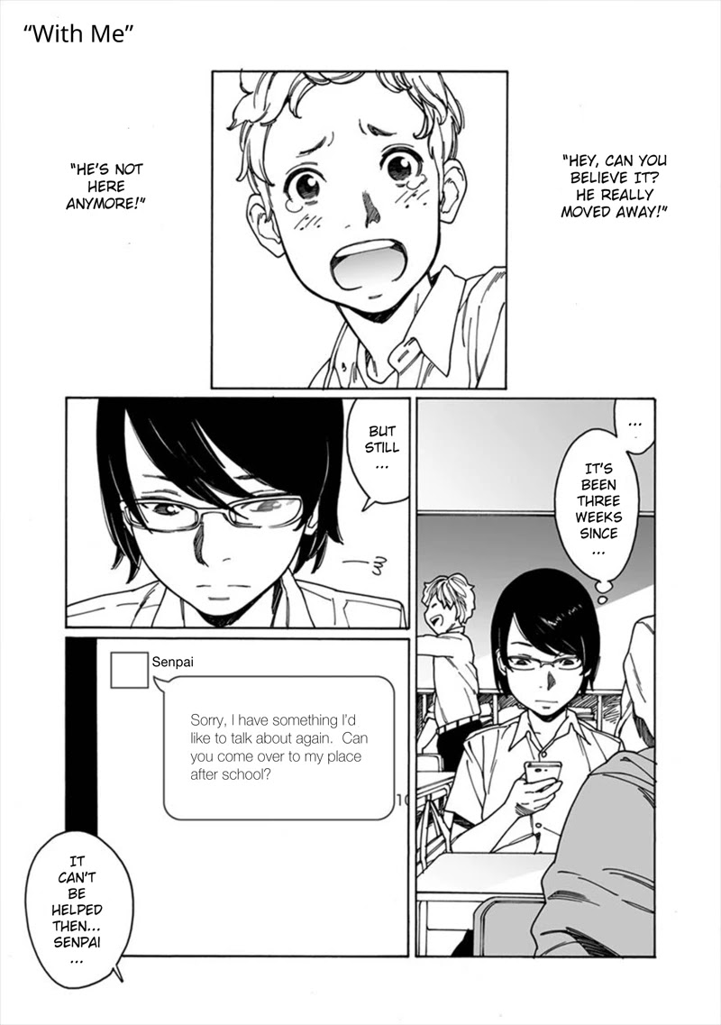 Boku to Chapter 7 page 1 - Chapter 7: With me