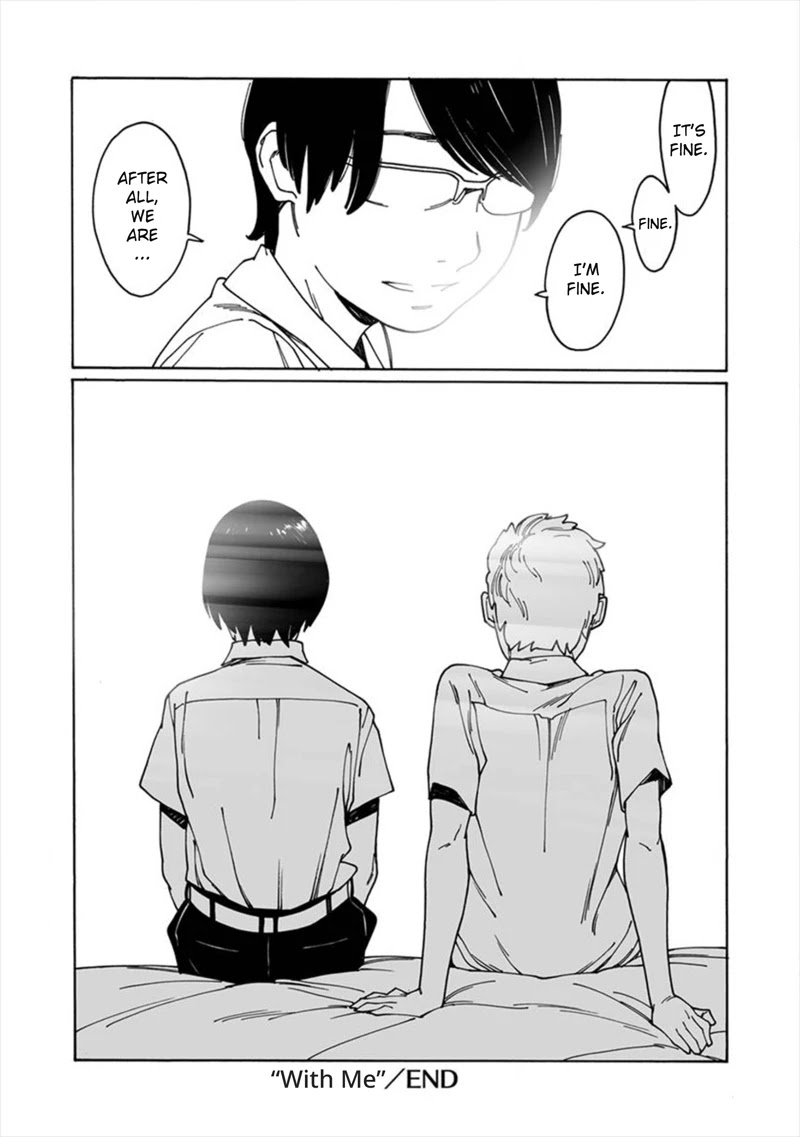 Boku to Chapter 7 page 19 - Chapter 7: With me