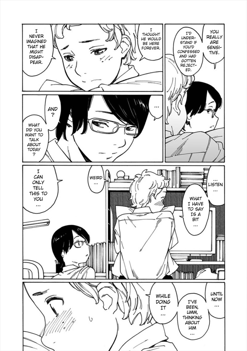 Boku to Chapter 7 page 4 - Chapter 7: With me