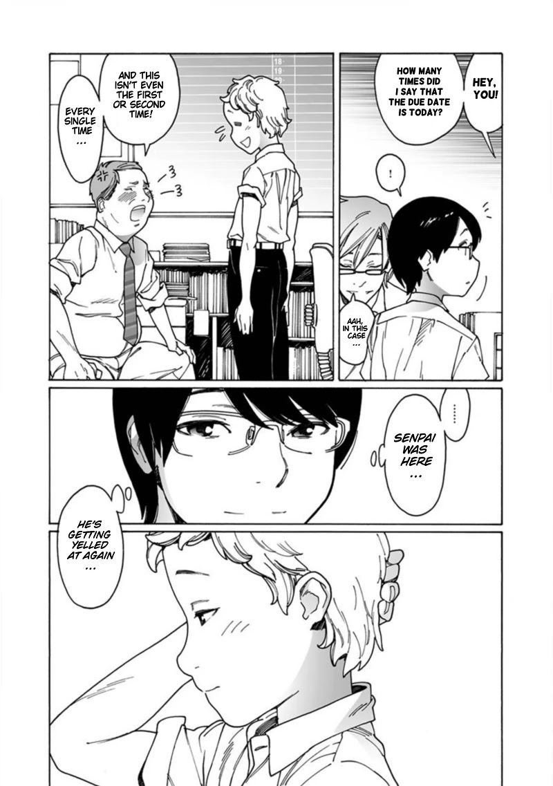 Boku to Chapter 8 page 3 - Chapter 8: My teacher and me