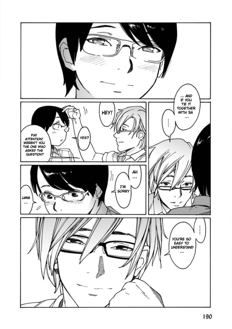 Boku to Chapter 8 page 4 - Chapter 8: My teacher and me