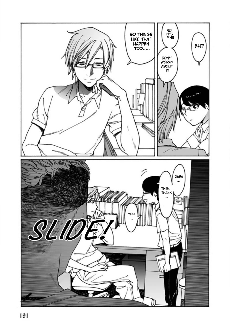Boku to Chapter 8 page 5 - Chapter 8: My teacher and me