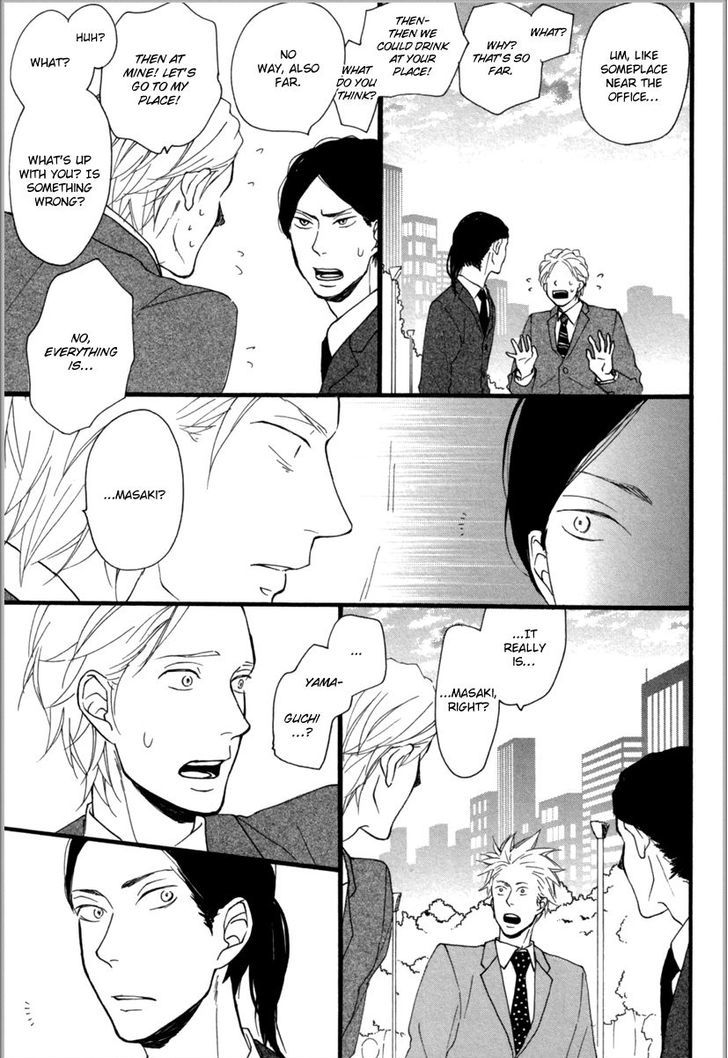 Boku wa Anata ni Koi o Suru Chapter 1 page 16 - Chapter 1 : Oneshot
