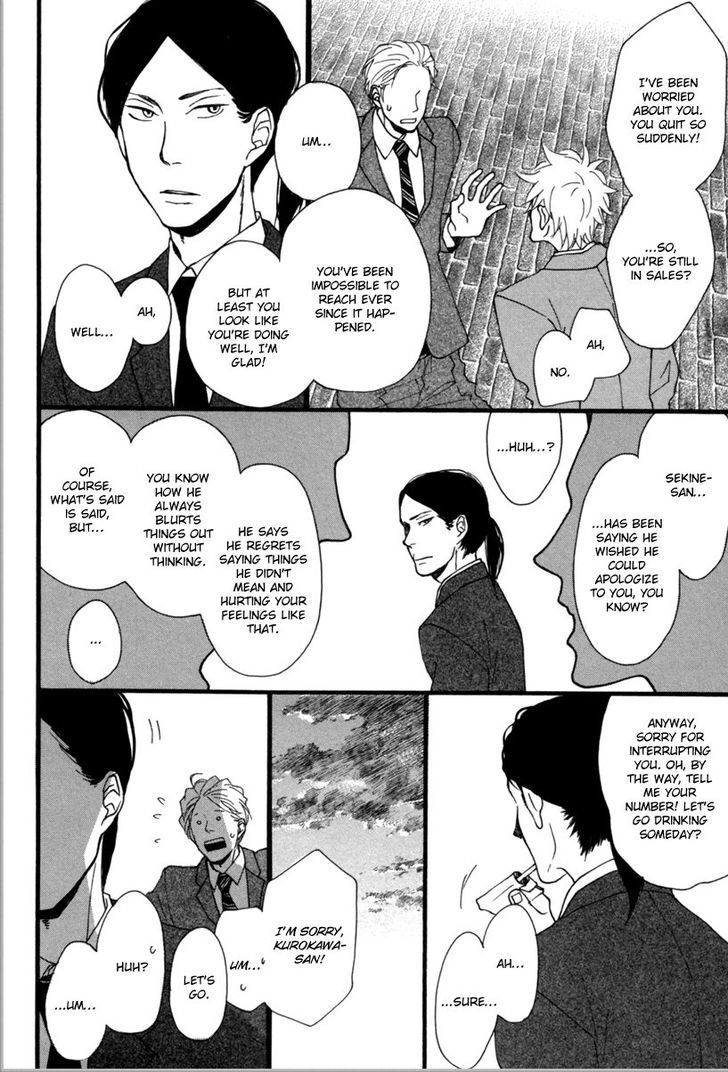 Boku wa Anata ni Koi o Suru Chapter 1 page 17 - Chapter 1 : Oneshot