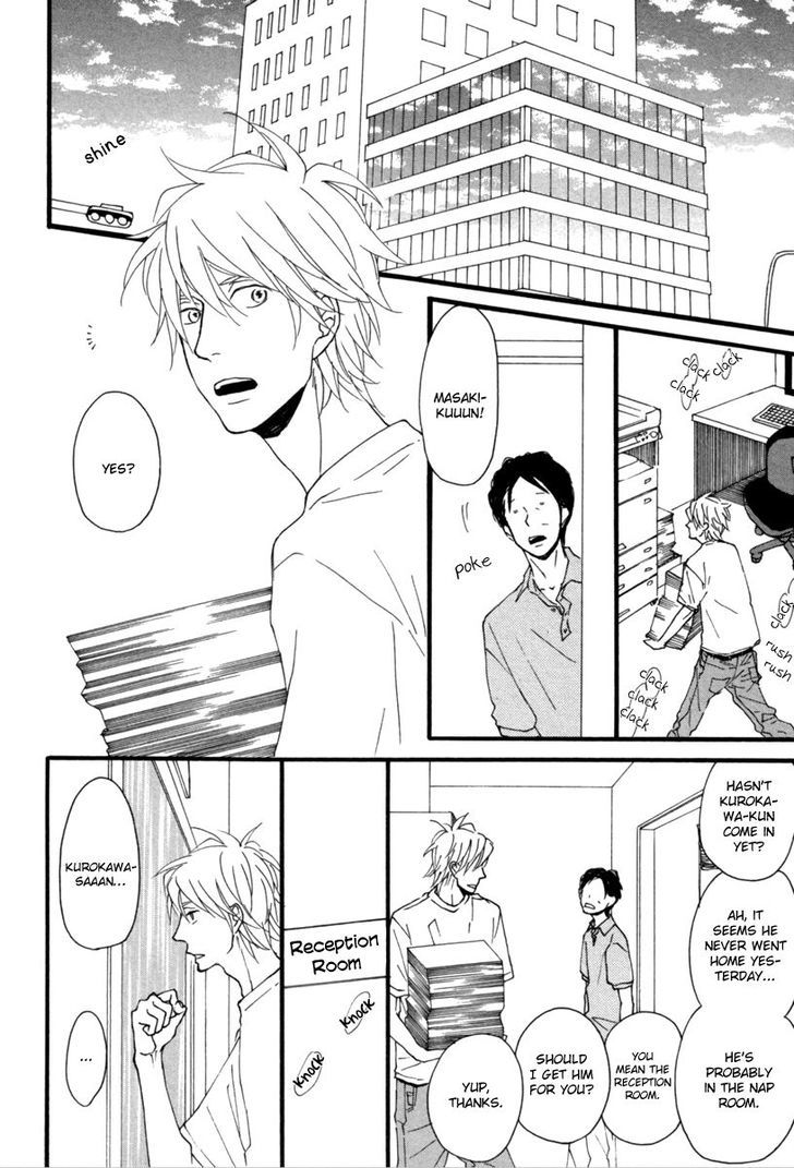 Boku wa Anata ni Koi o Suru Chapter 1 page 5 - Chapter 1 : Oneshot