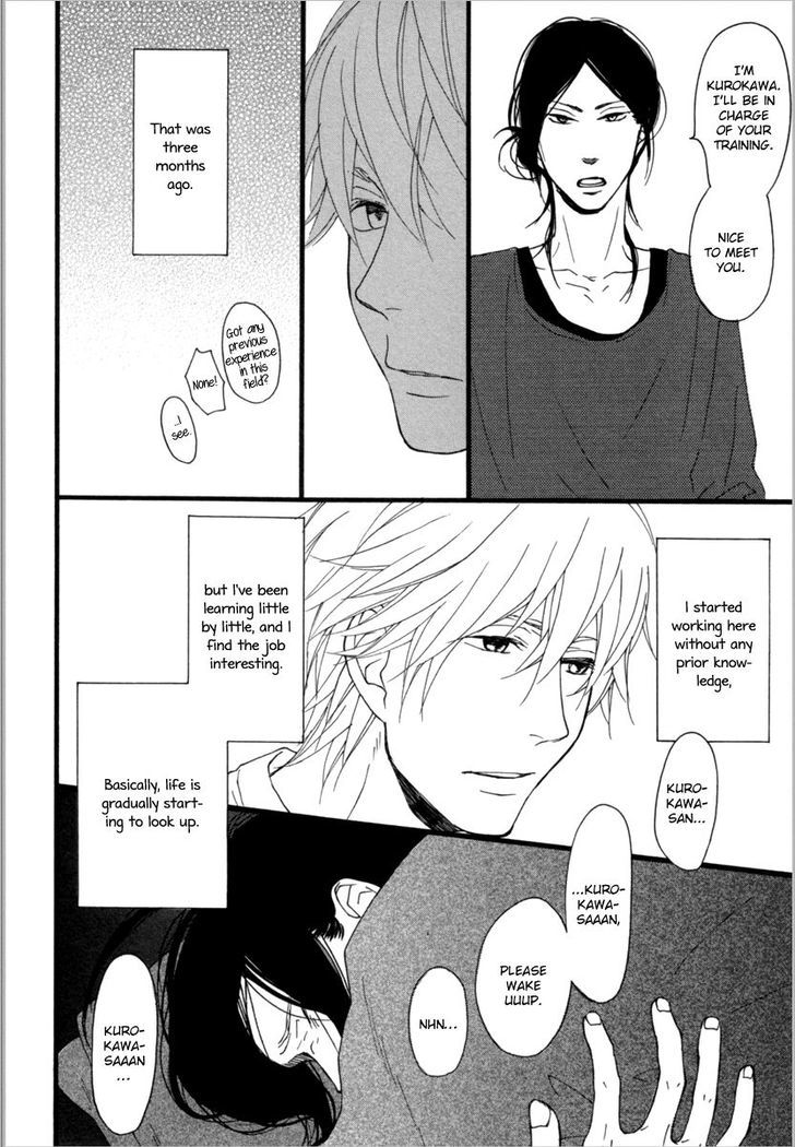 Boku wa Anata ni Koi o Suru Chapter 1 page 7 - Chapter 1 : Oneshot