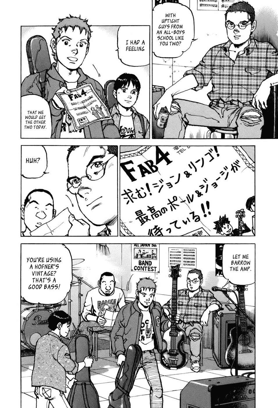 Boku wa Beatles Chapter 1 page 12 - Chapter 1: Five Four
