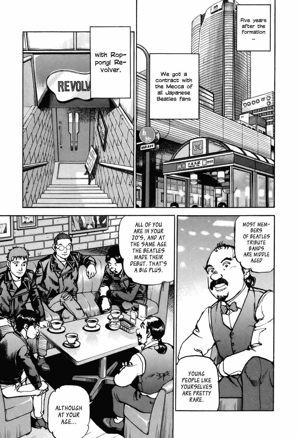 Boku wa Beatles Chapter 1 page 19 - Chapter 1: Five Four