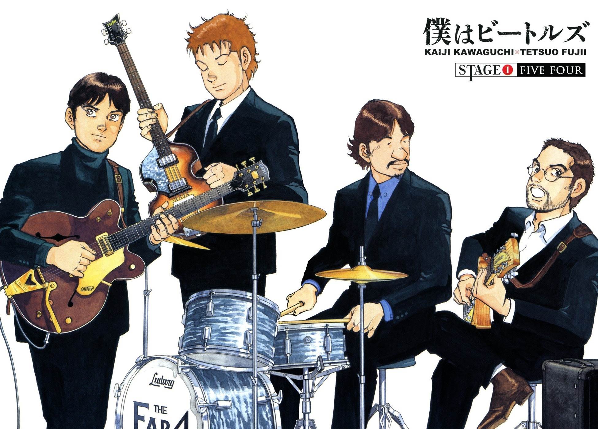 Boku wa Beatles Chapter 1 page 3 - Chapter 1: Five Four