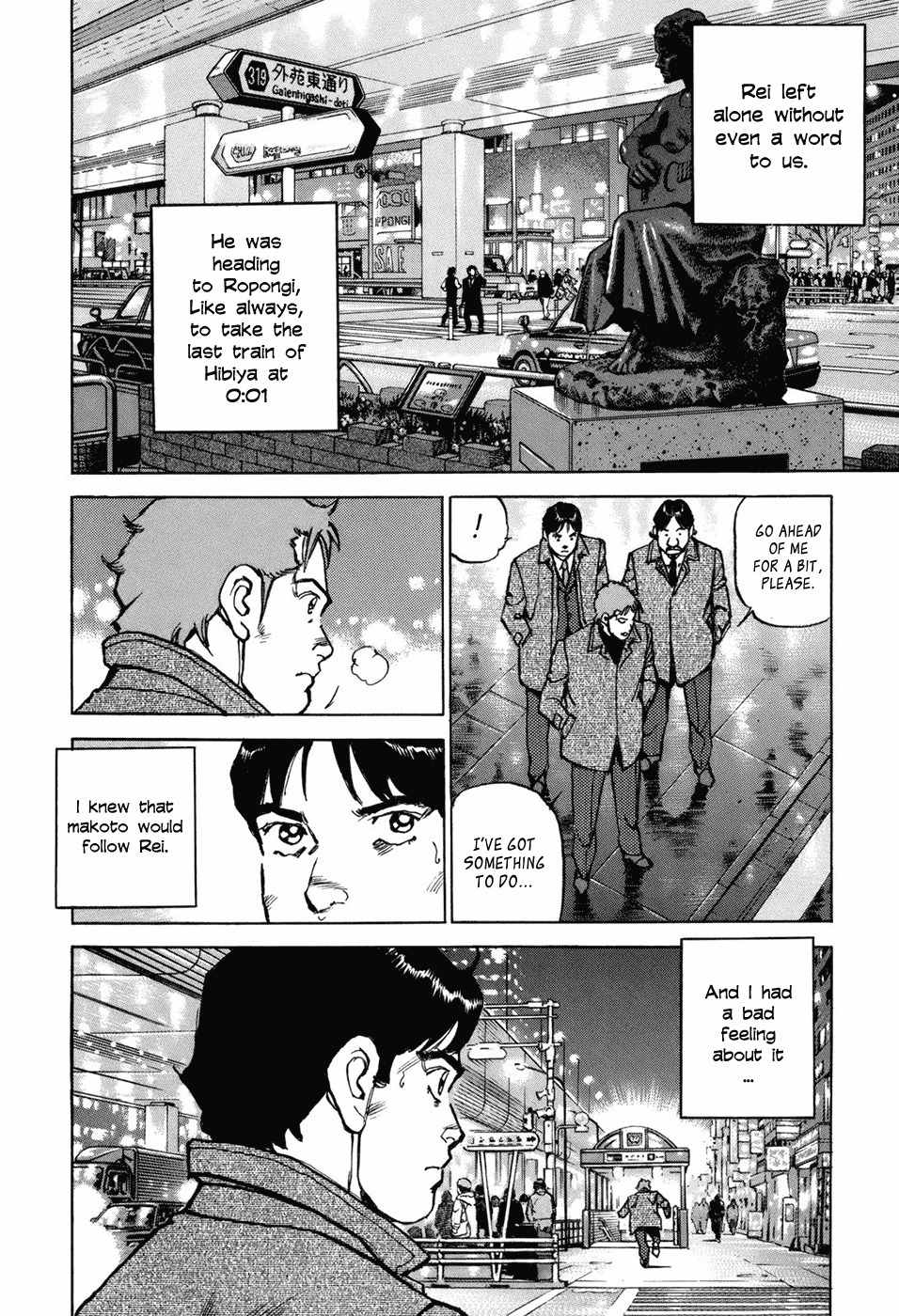 Boku wa Beatles Chapter 1 page 34 - Chapter 1: Five Four
