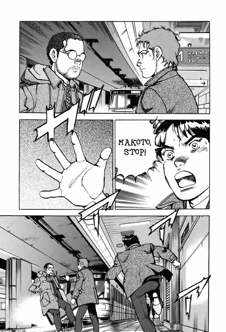 Boku wa Beatles Chapter 1 page 39 - Chapter 1: Five Four