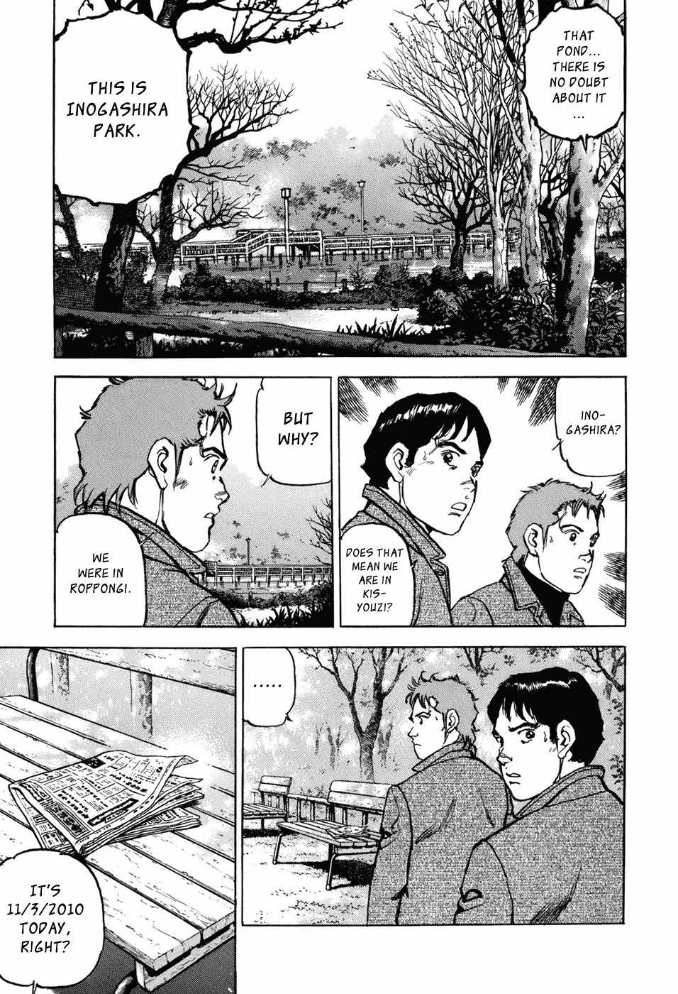 Boku wa Beatles Chapter 1 page 45 - Chapter 1: Five Four