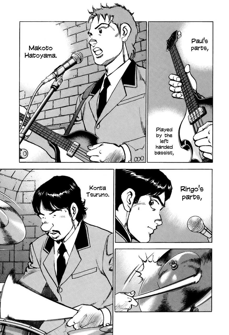 Boku wa Beatles Chapter 1 page 5 - Chapter 1: Five Four