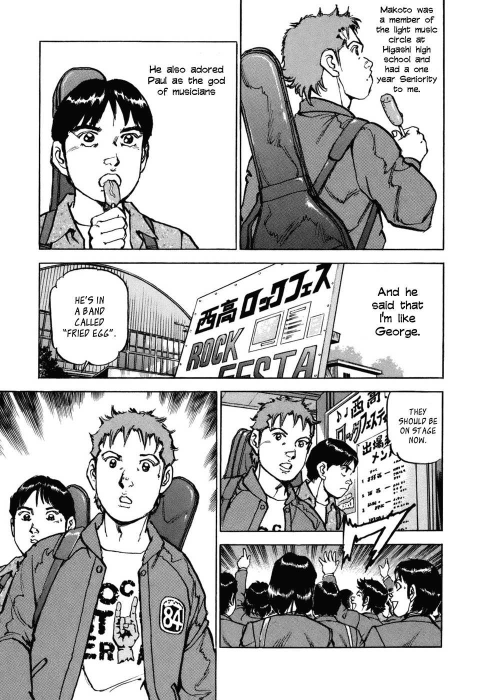 Boku wa Beatles Chapter 1 page 9 - Chapter 1: Five Four