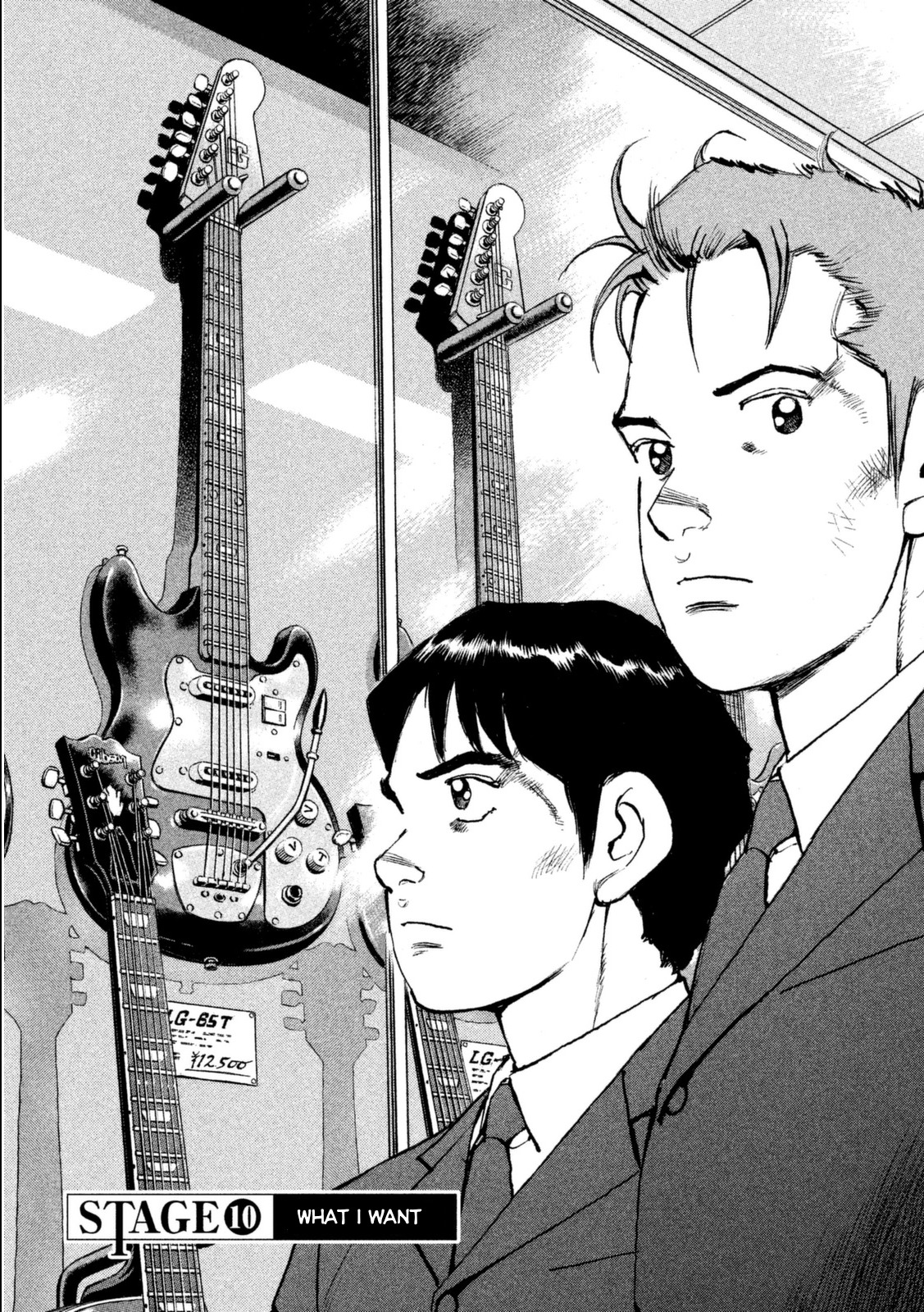 Boku wa Beatles Chapter 10 page 2 - Chapter 10: What I Want