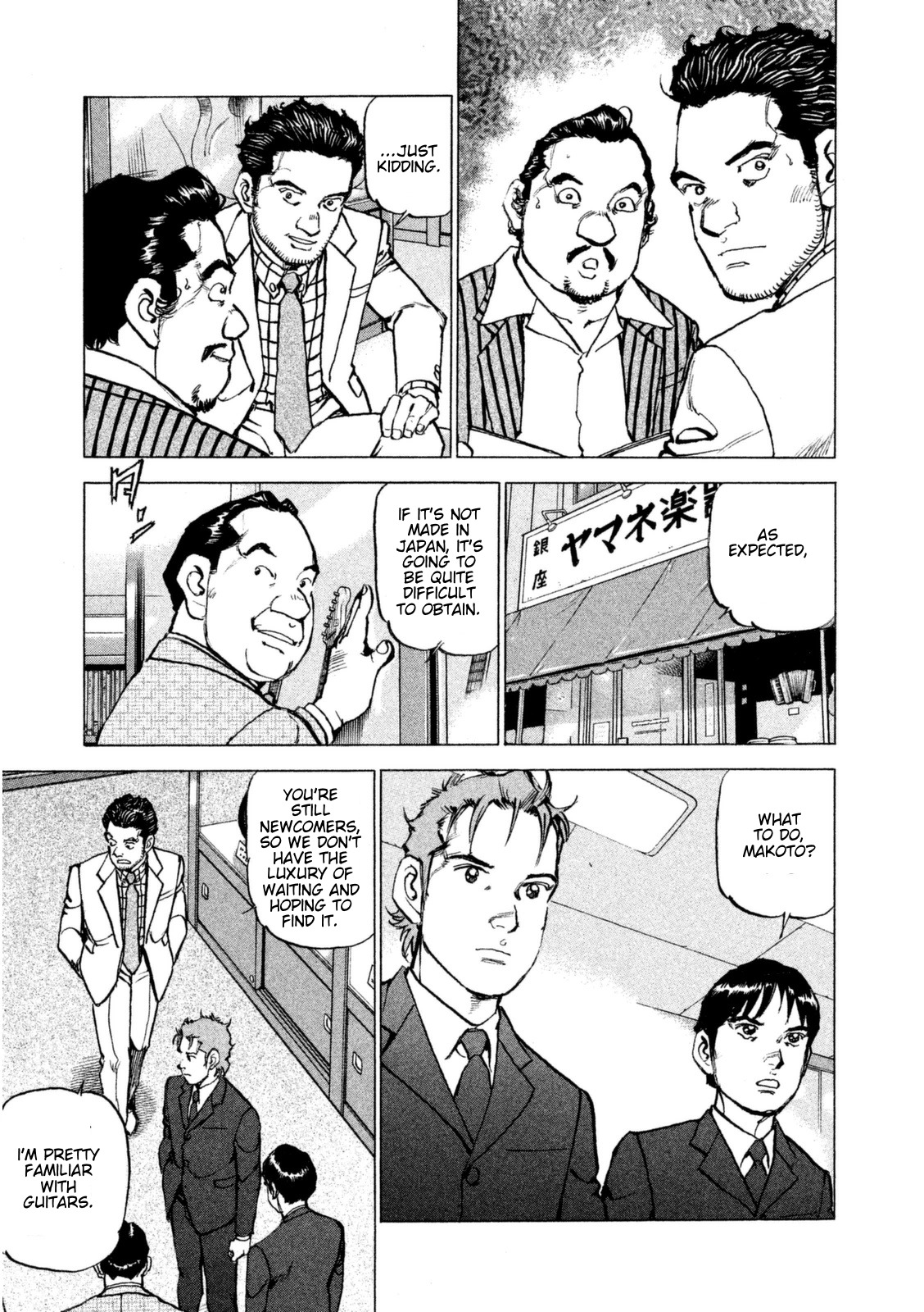 Boku wa Beatles Chapter 10 page 20 - Chapter 10: What I Want