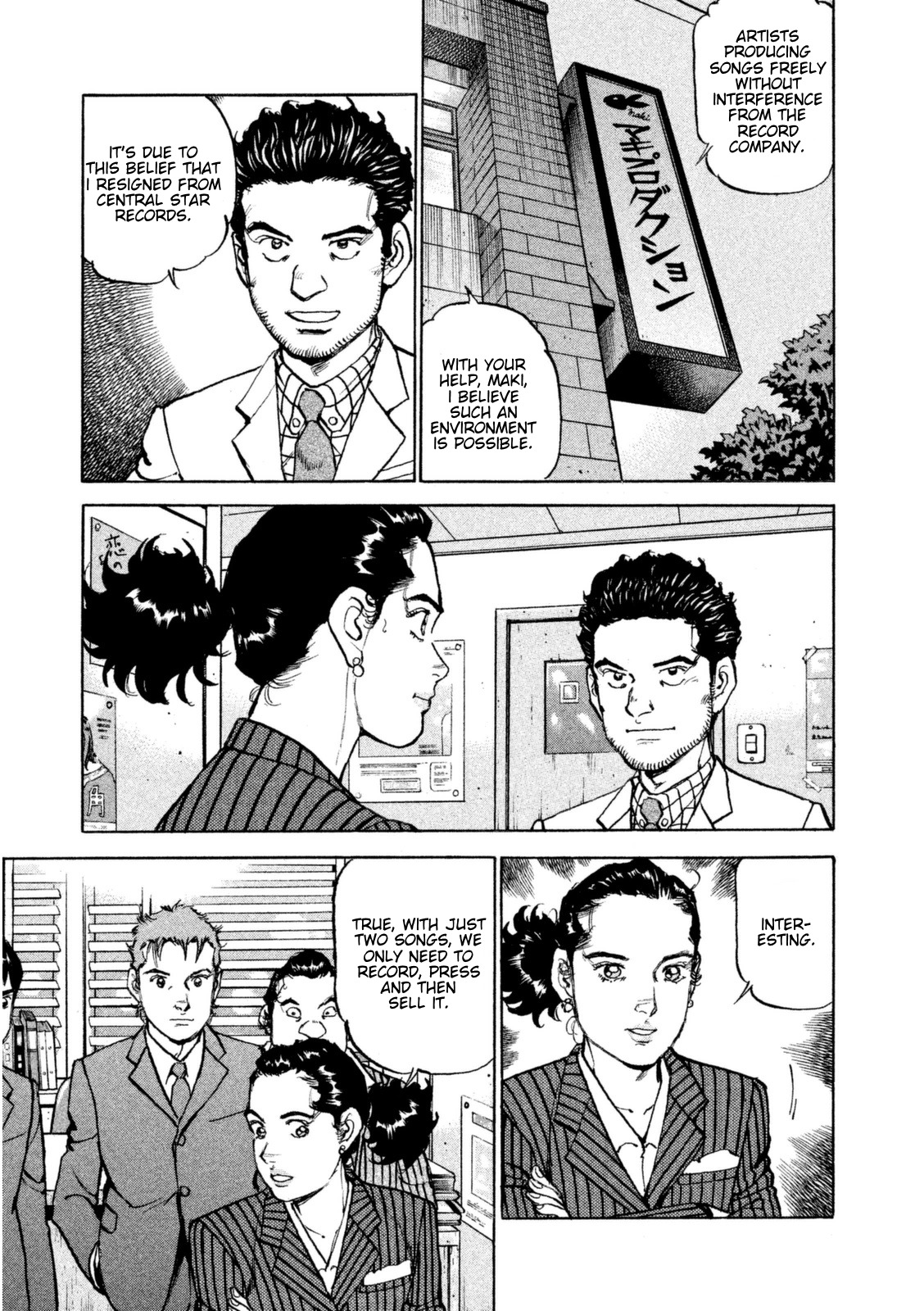 Boku wa Beatles Chapter 10 page 4 - Chapter 10: What I Want