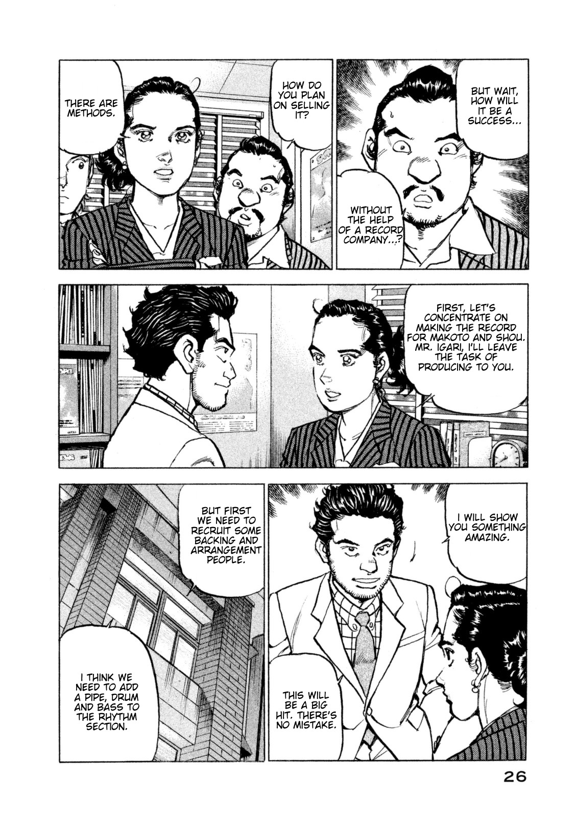 Boku wa Beatles Chapter 10 page 5 - Chapter 10: What I Want
