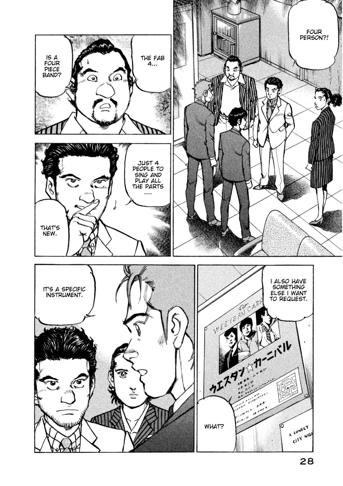 Boku wa Beatles Chapter 10 page 7 - Chapter 10: What I Want