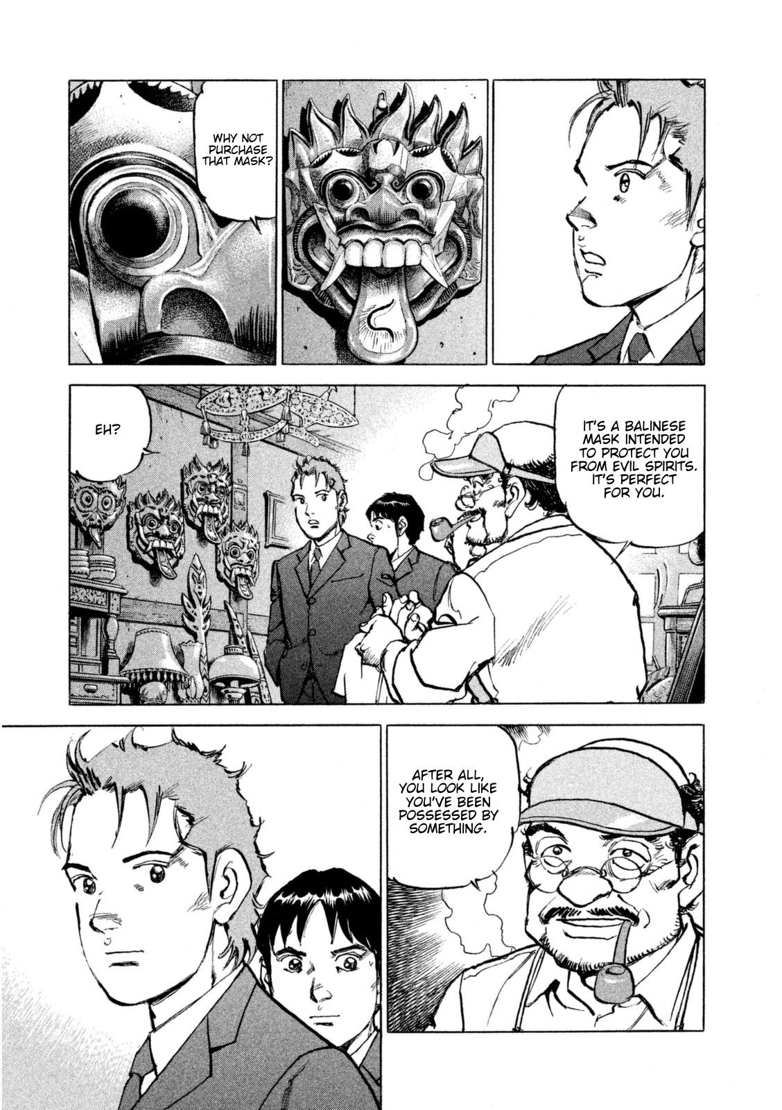 Boku wa Beatles Chapter 11 page 10 - Chapter 11: In a Dream