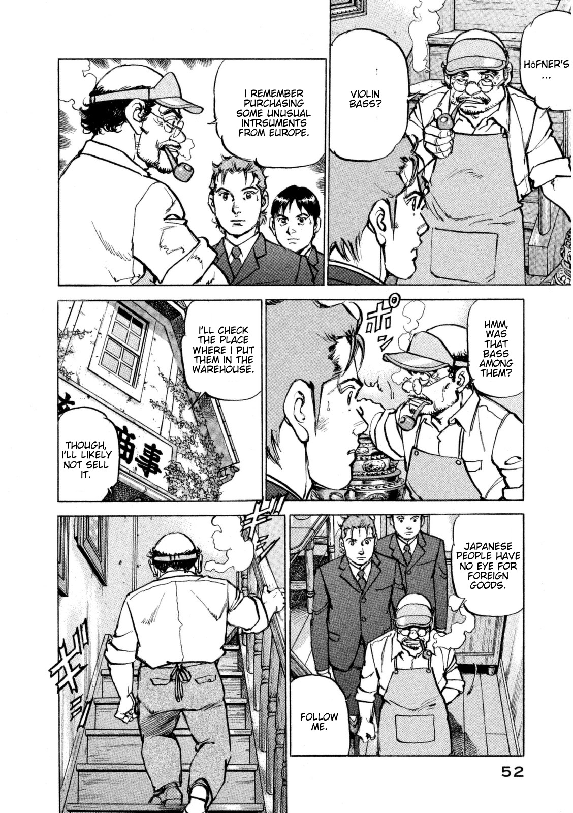 Boku wa Beatles Chapter 11 page 11 - Chapter 11: In a Dream