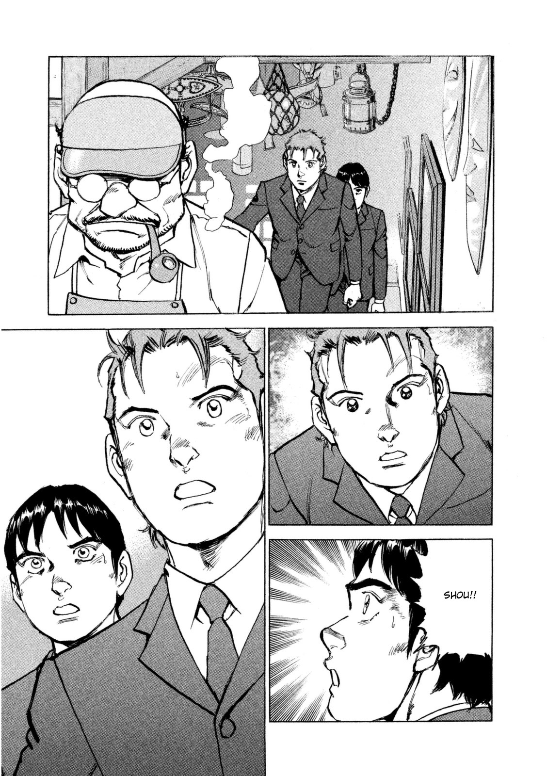 Boku wa Beatles Chapter 11 page 12 - Chapter 11: In a Dream
