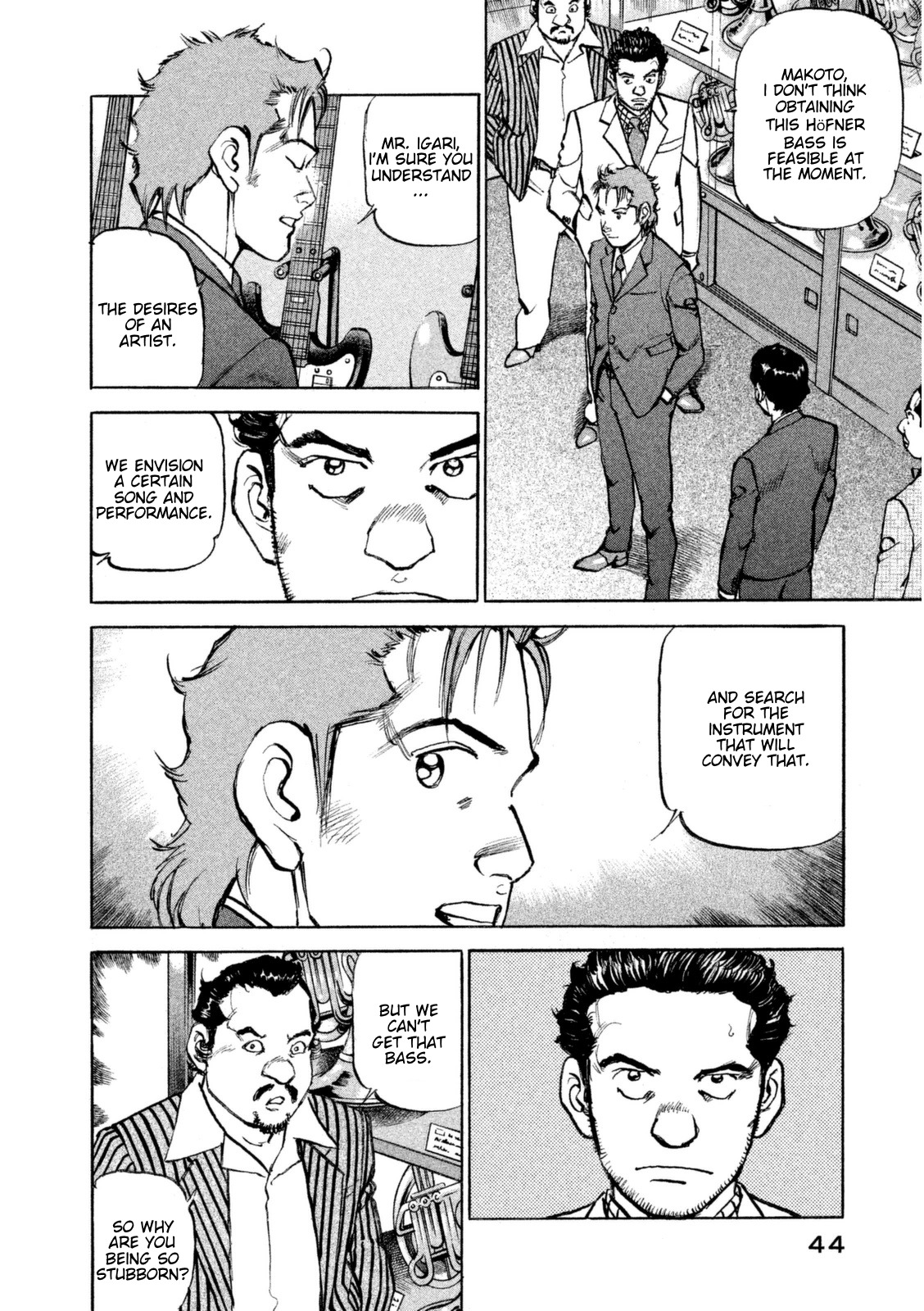 Boku wa Beatles Chapter 11 page 3 - Chapter 11: In a Dream