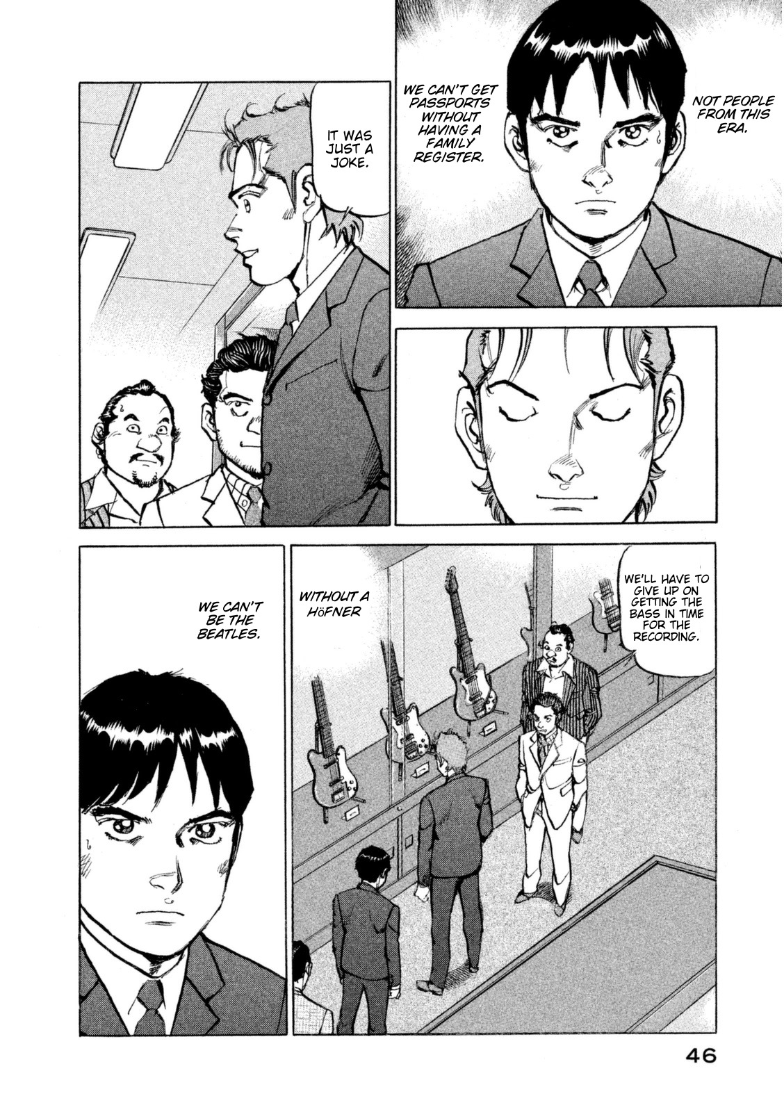 Boku wa Beatles Chapter 11 page 5 - Chapter 11: In a Dream