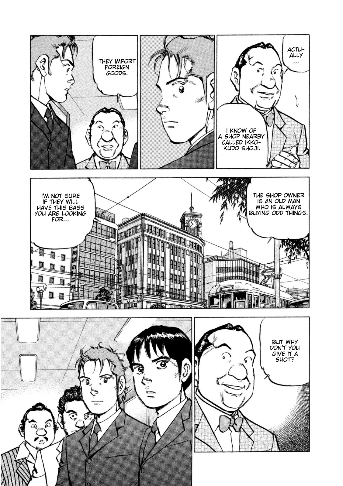 Boku wa Beatles Chapter 11 page 6 - Chapter 11: In a Dream