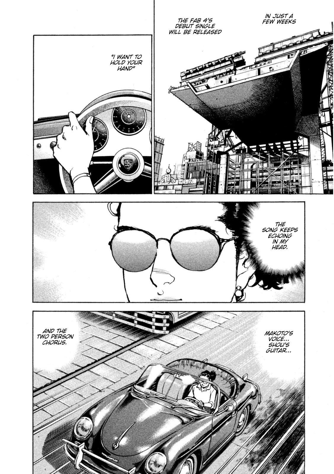 Boku wa Beatles Chapter 12 page 3 - Chapter 12: I Want to Hold Your Hand