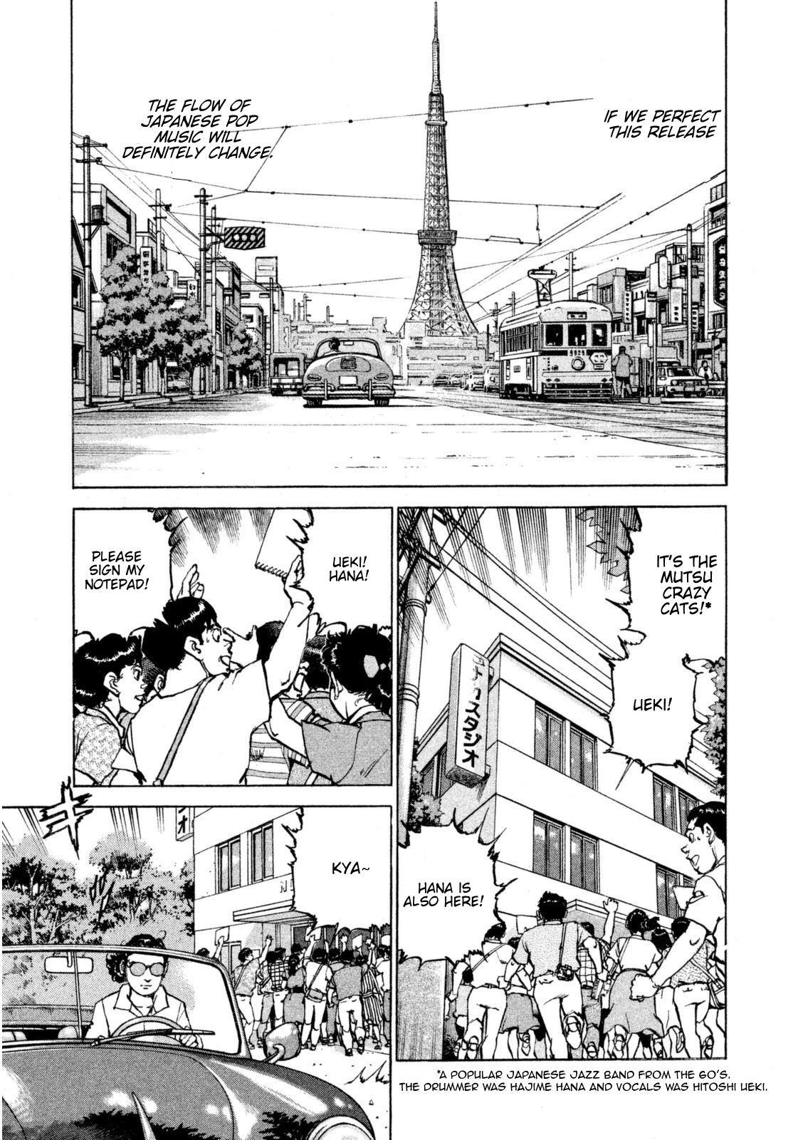 Boku wa Beatles Chapter 12 page 4 - Chapter 12: I Want to Hold Your Hand