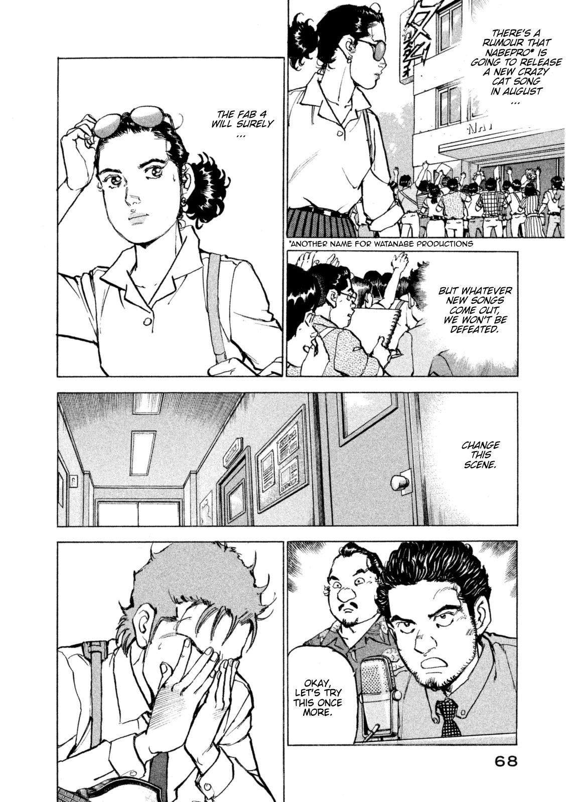 Boku wa Beatles Chapter 12 page 5 - Chapter 12: I Want to Hold Your Hand