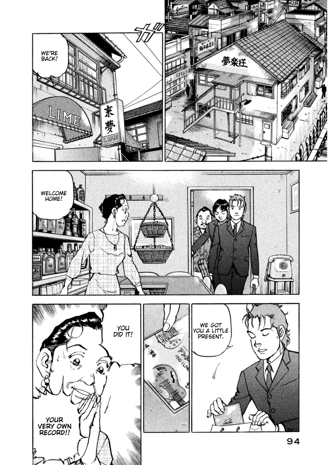 Boku wa Beatles Chapter 13 page 11 - Chapter 13: Debut Single