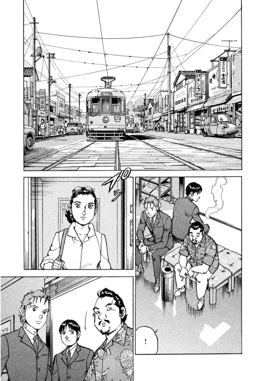 Boku wa Beatles Chapter 14 page 16 - Chapter 14: On-Air