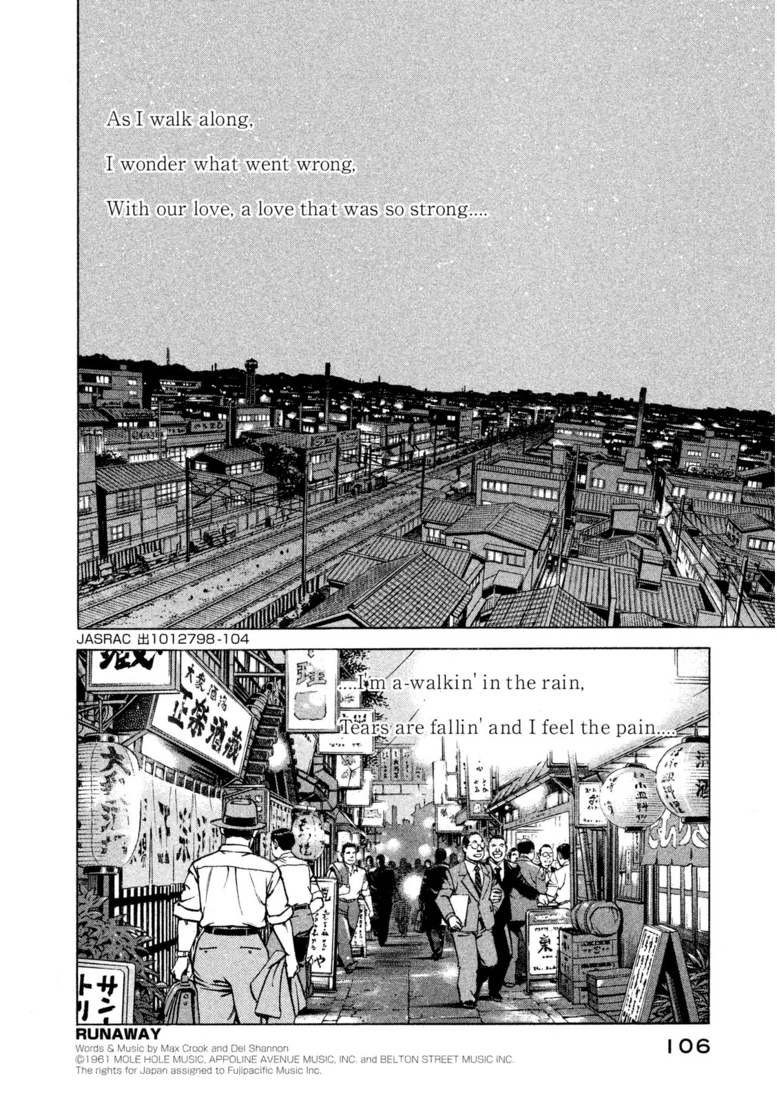 Boku wa Beatles Chapter 14 page 3 - Chapter 14: On-Air