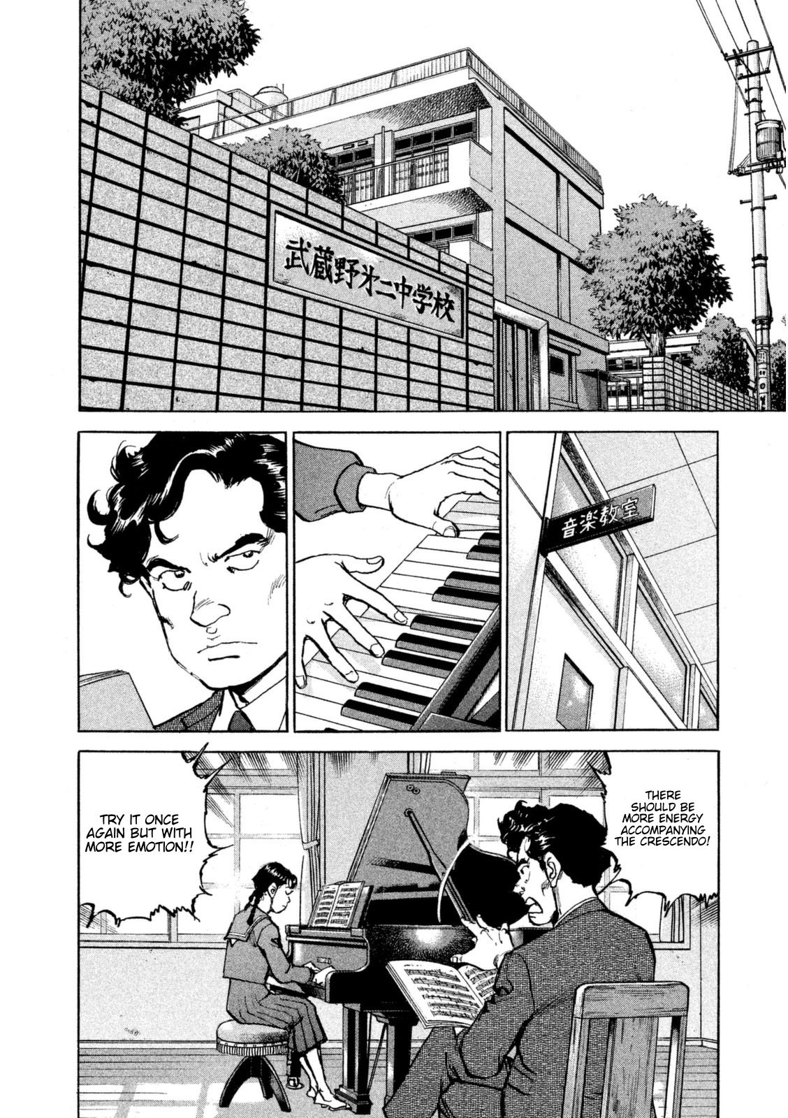 Boku wa Beatles Chapter 14 page 7 - Chapter 14: On-Air