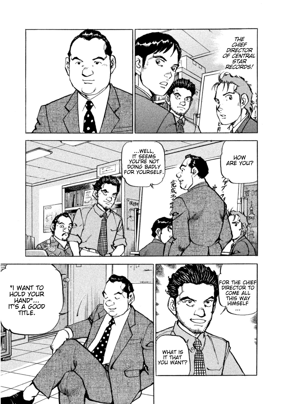 Boku wa Beatles Chapter 15 page 10 - Chapter 15: Floodgates