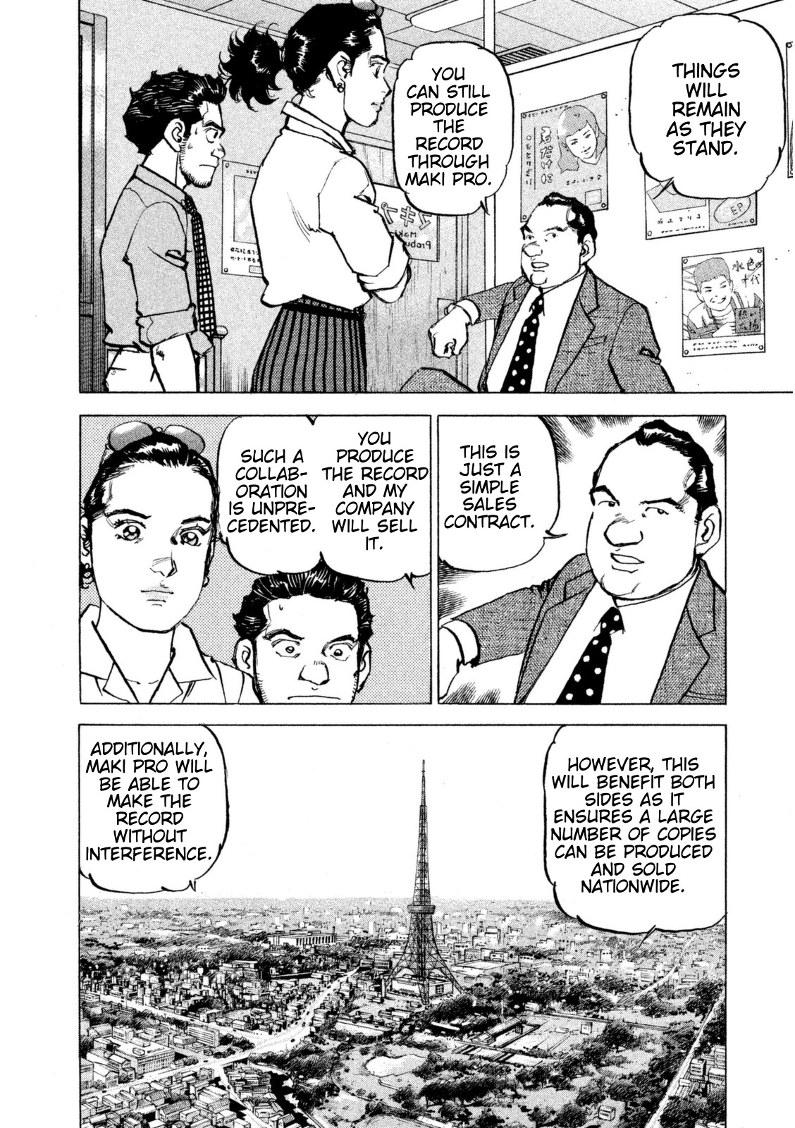 Boku wa Beatles Chapter 15 page 13 - Chapter 15: Floodgates