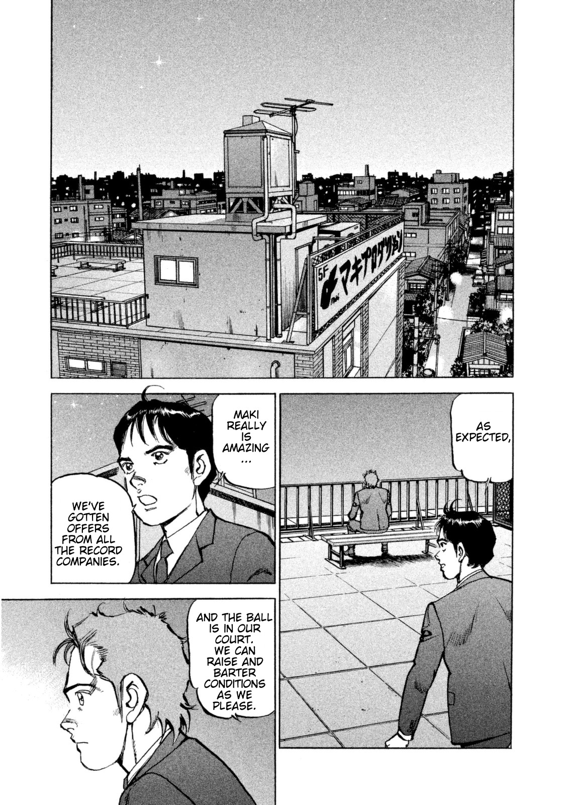 Boku wa Beatles Chapter 15 page 16 - Chapter 15: Floodgates