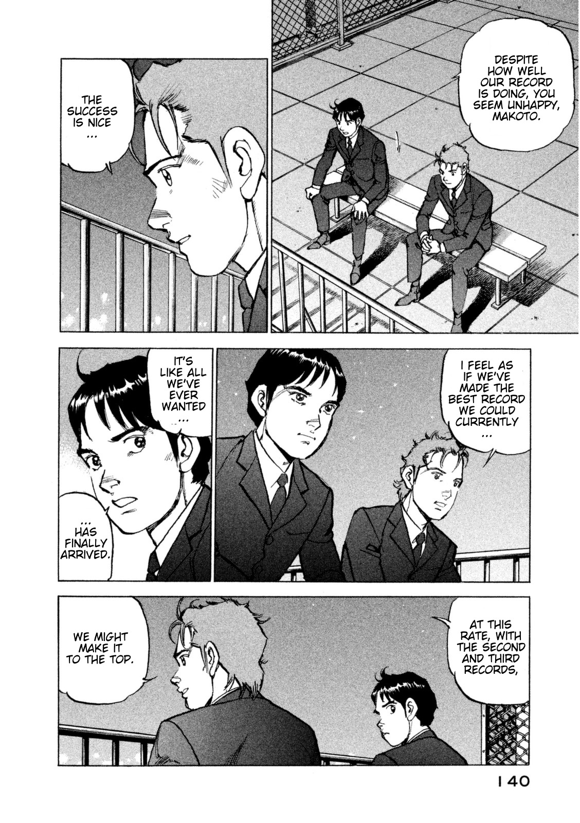 Boku wa Beatles Chapter 15 page 17 - Chapter 15: Floodgates