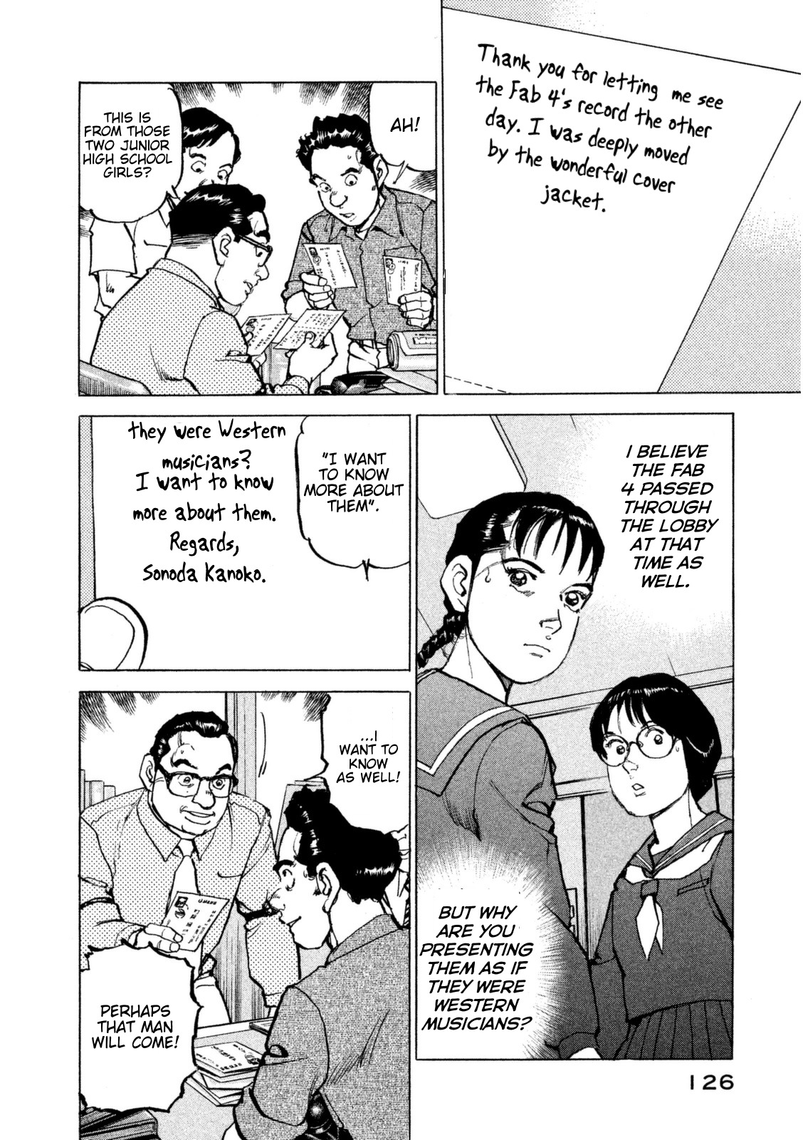 Boku wa Beatles Chapter 15 page 3 - Chapter 15: Floodgates