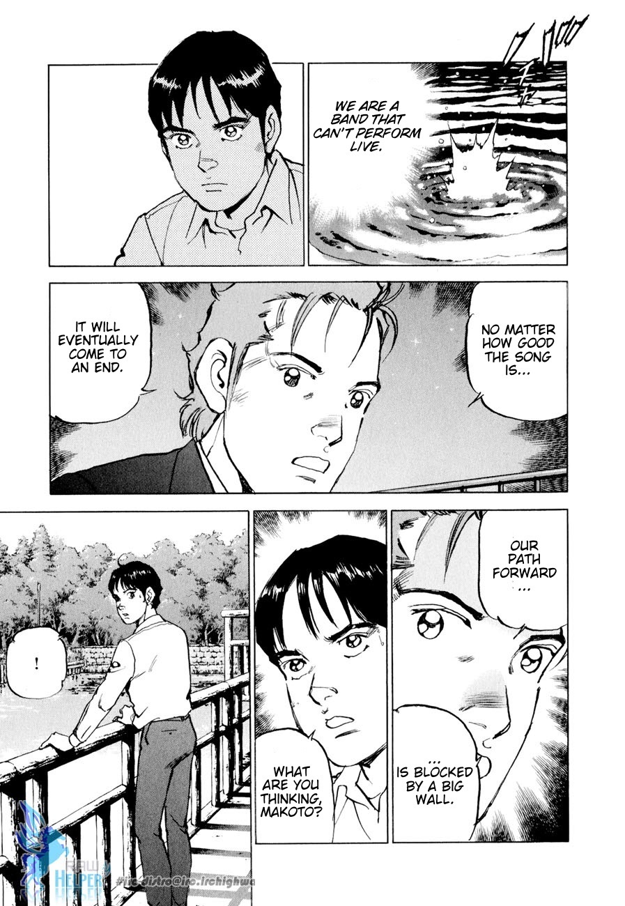 Boku wa Beatles Chapter 16 page 12 - Chapter 16: Stage Up