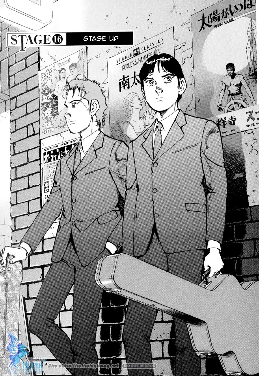 Boku wa Beatles Chapter 16 page 2 - Chapter 16: Stage Up