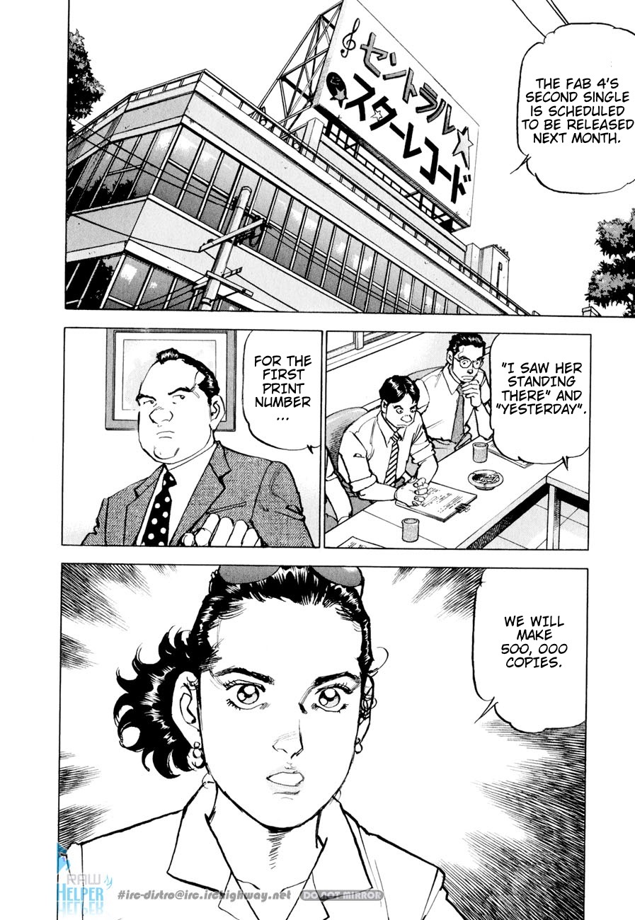 Boku wa Beatles Chapter 16 page 3 - Chapter 16: Stage Up