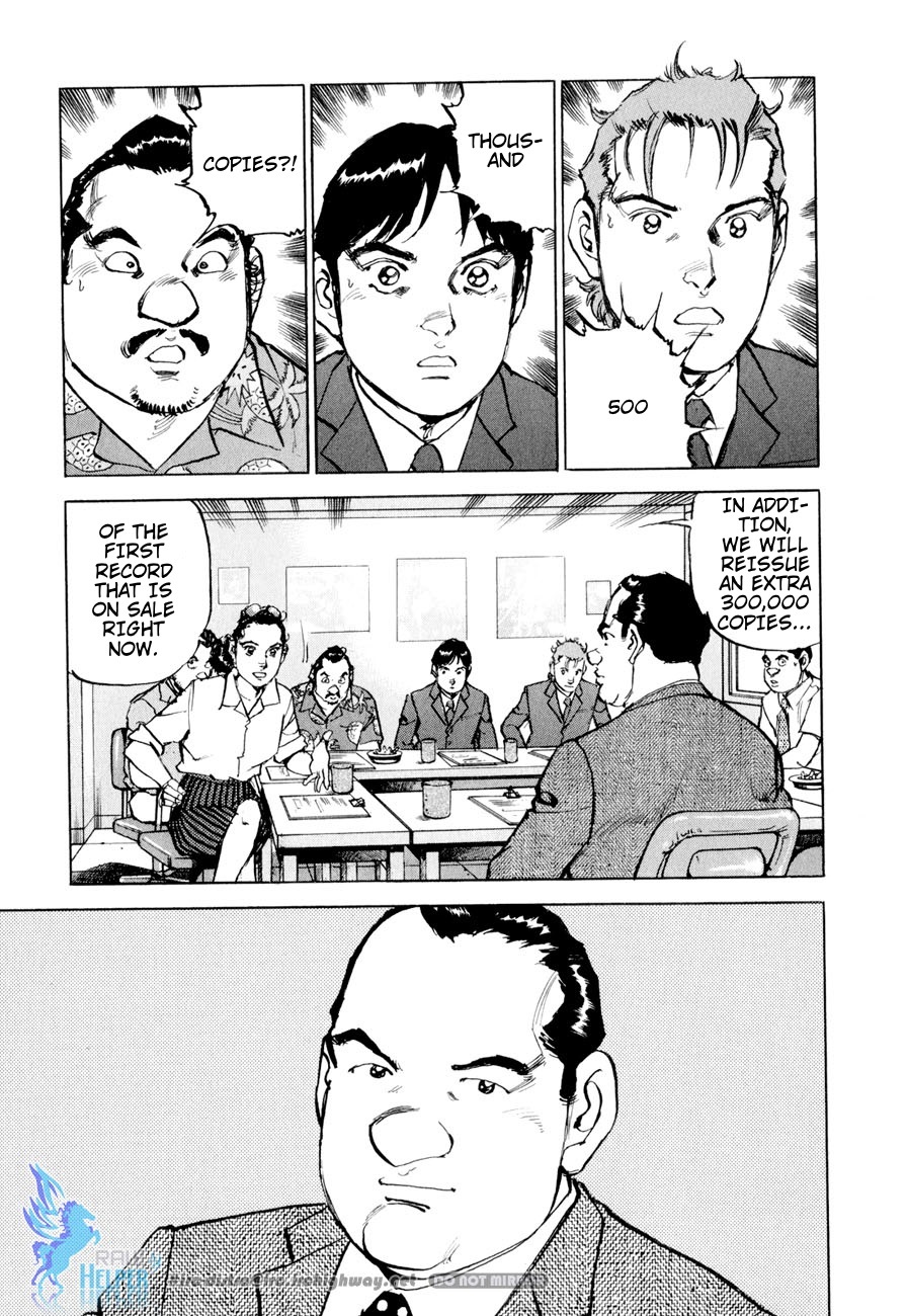 Boku wa Beatles Chapter 16 page 4 - Chapter 16: Stage Up