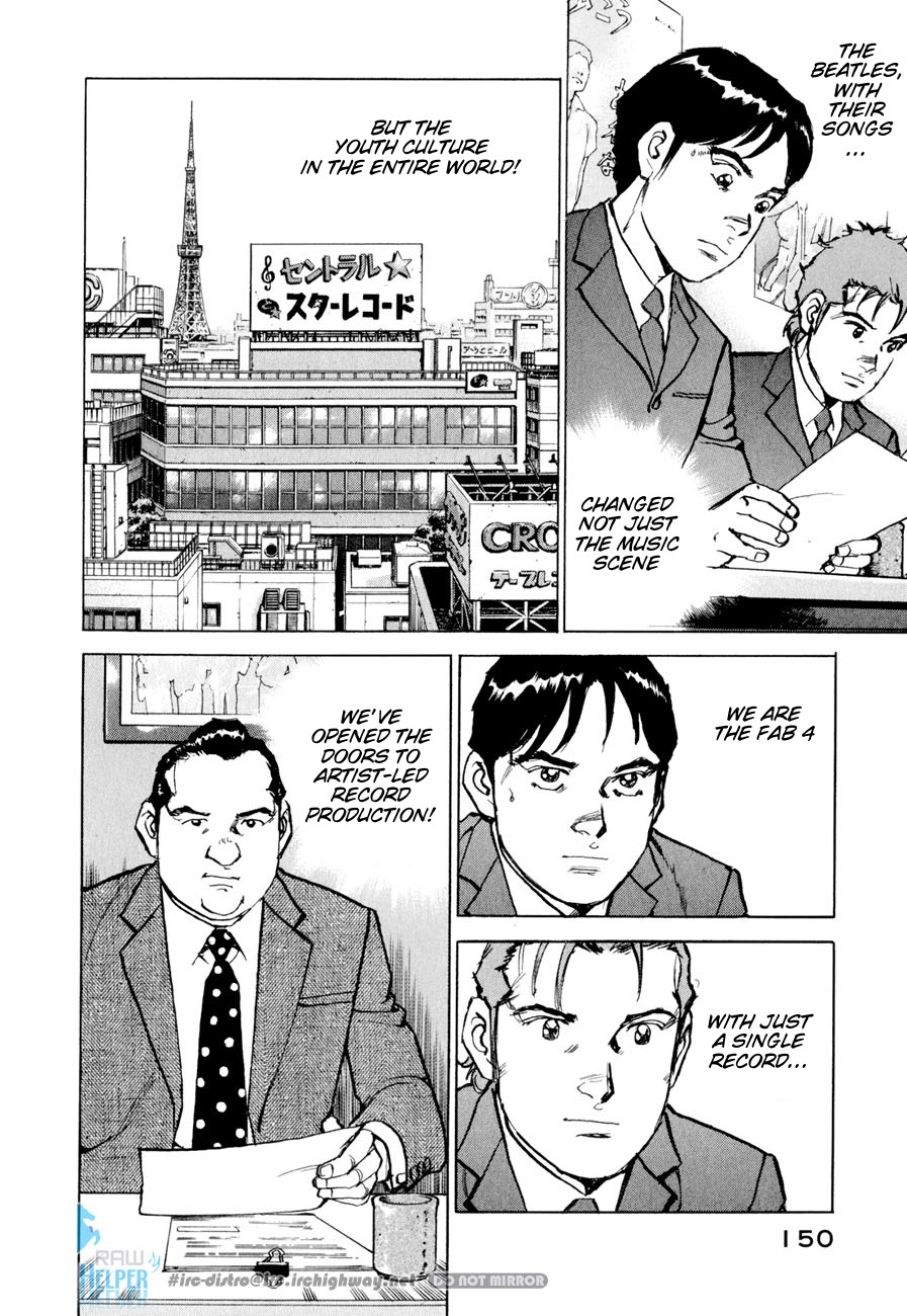 Boku wa Beatles Chapter 16 page 7 - Chapter 16: Stage Up