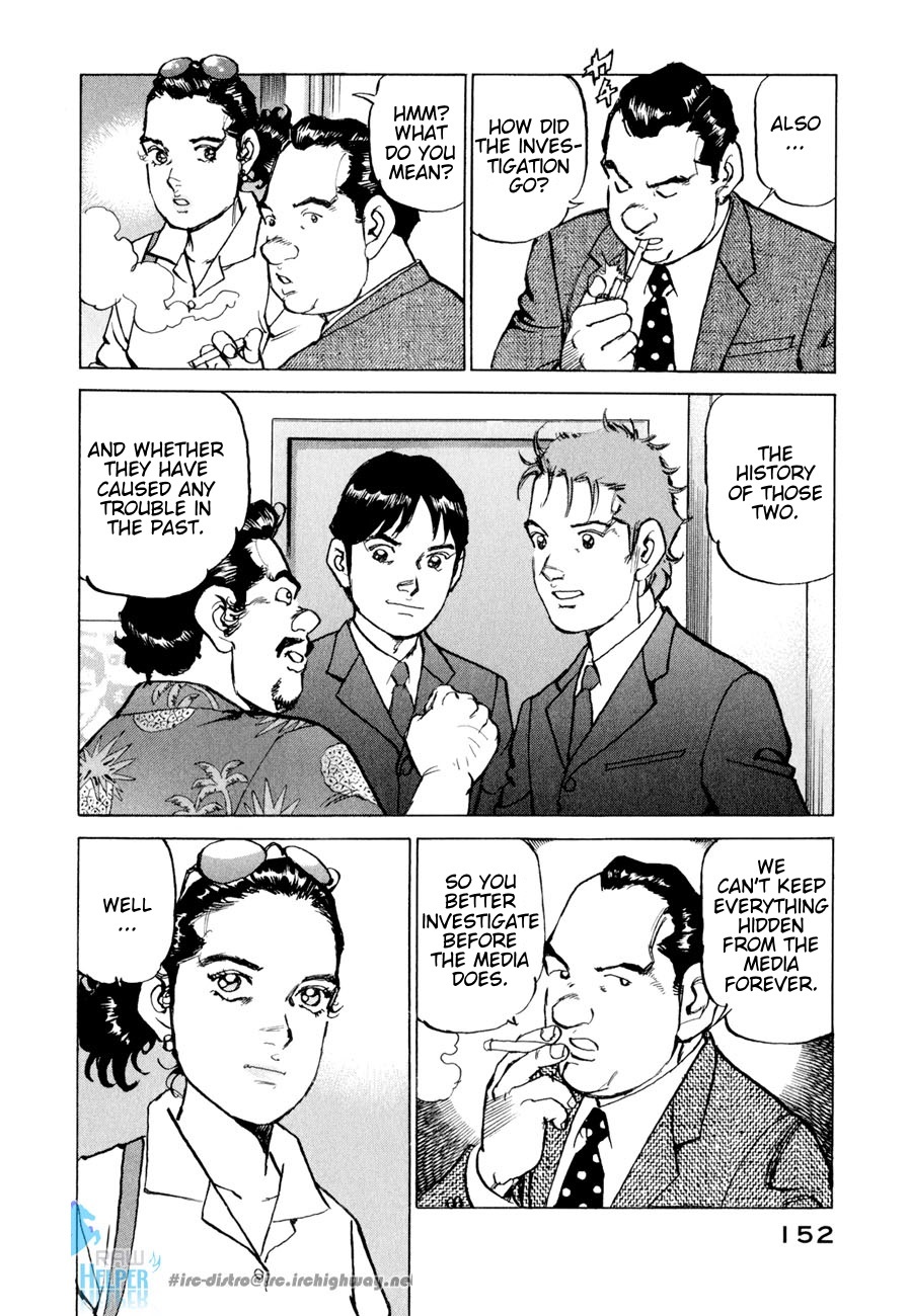 Boku wa Beatles Chapter 16 page 9 - Chapter 16: Stage Up